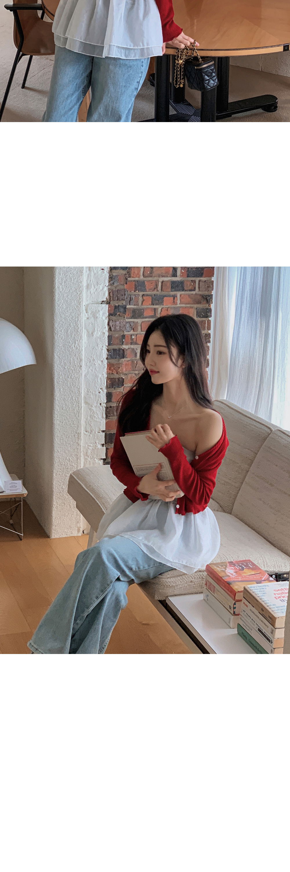 카디건 상품상세 이미지-S1L52