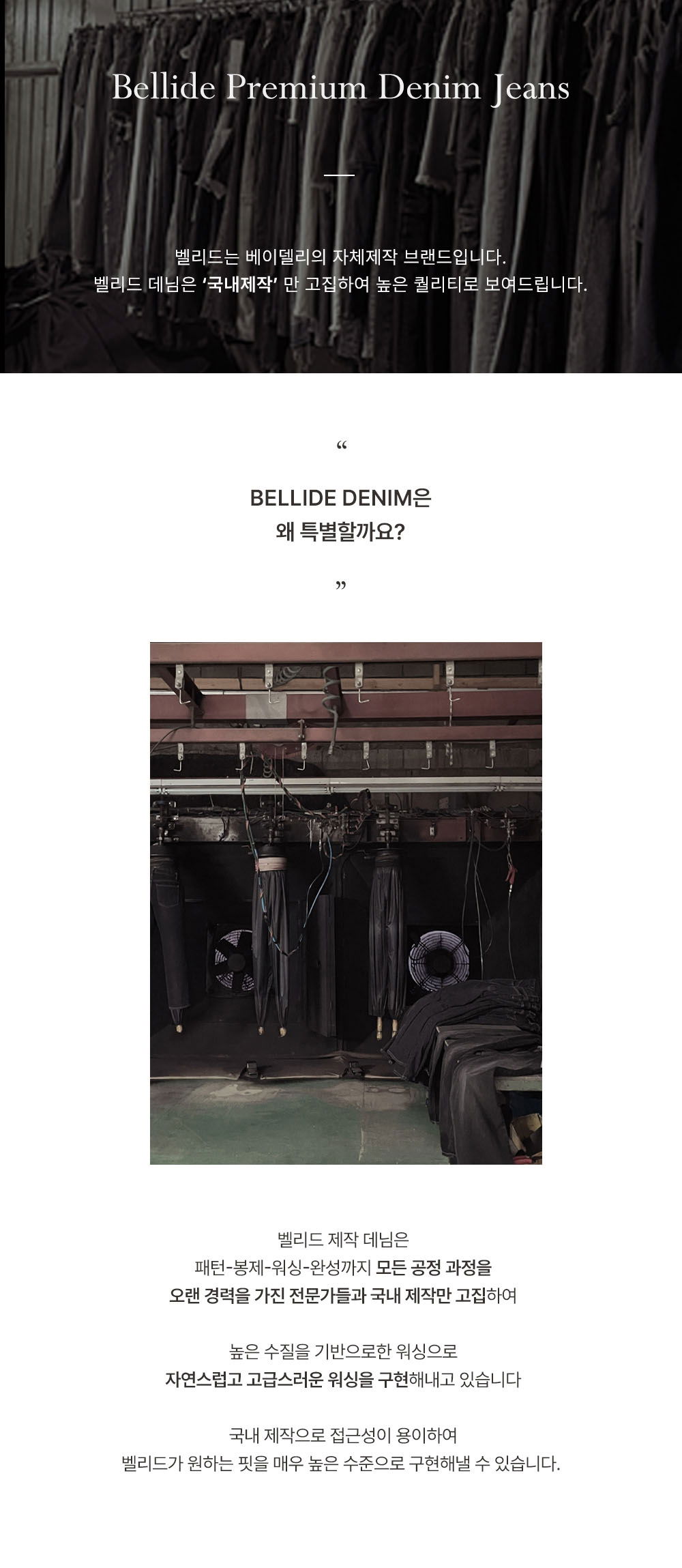 가방 상품상세 이미지-S1L11