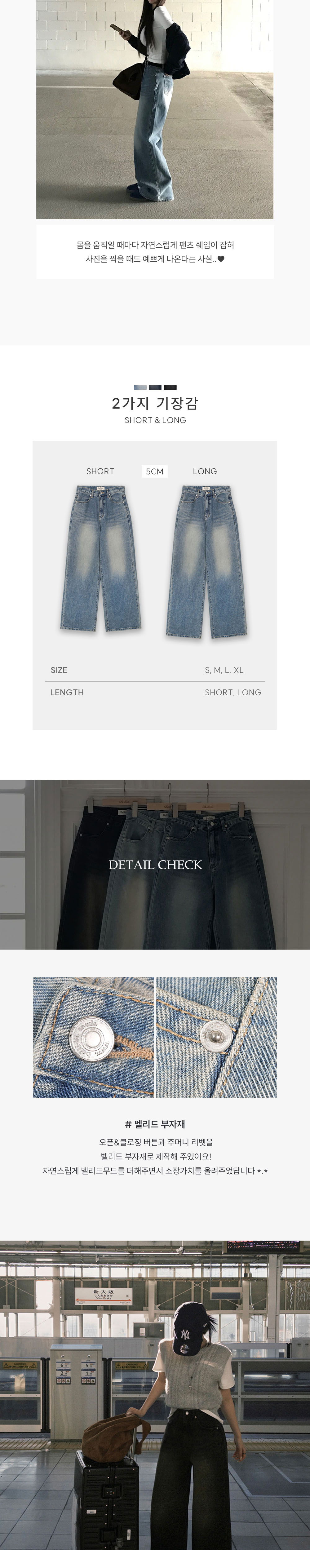 가방 화이트 색상 이미지-S1L10