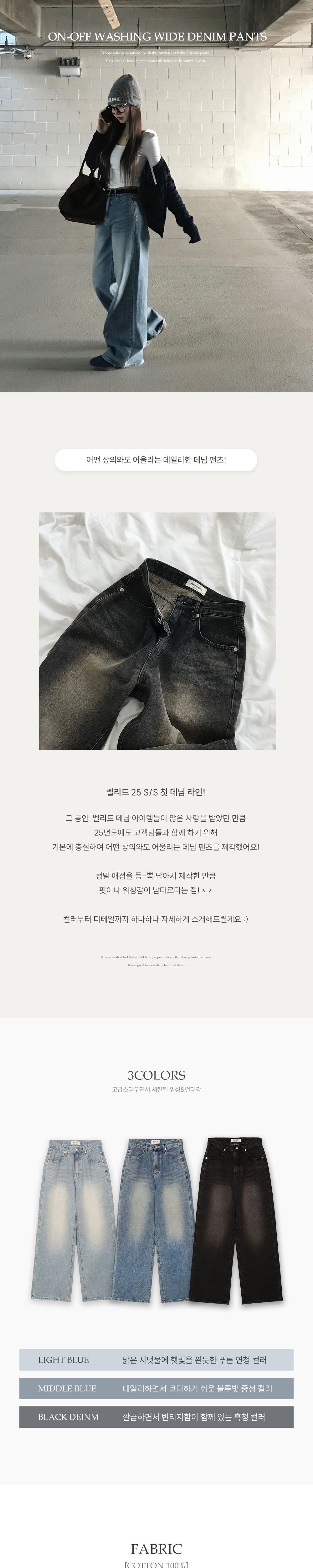 가방 화이트 색상 이미지-S1L10