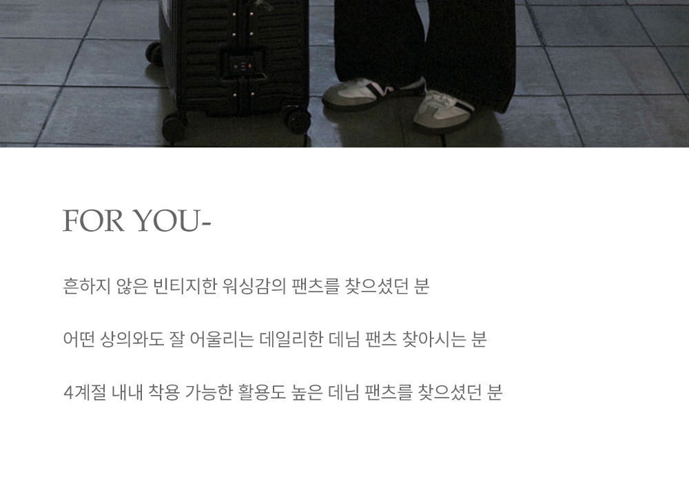 가방 화이트 색상 이미지-S1L10