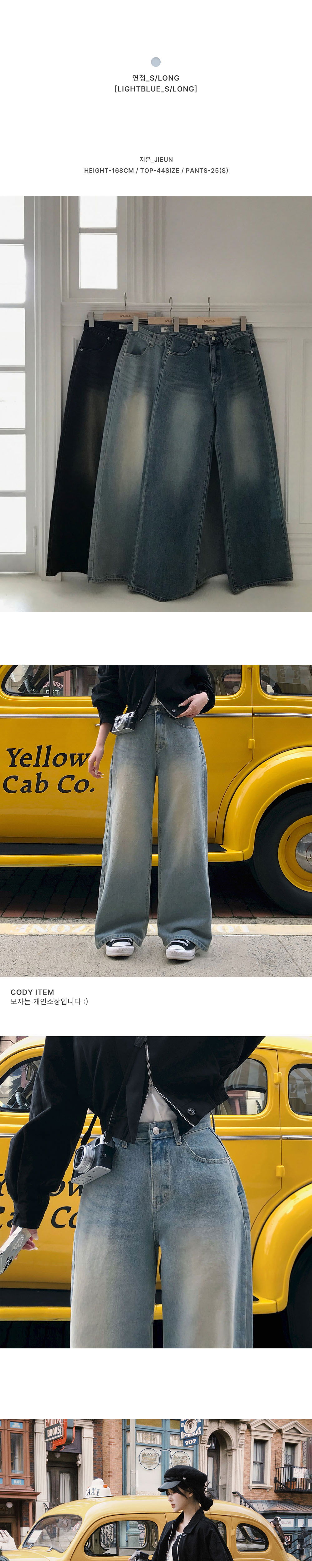 가방 상품 이미지-S1L9