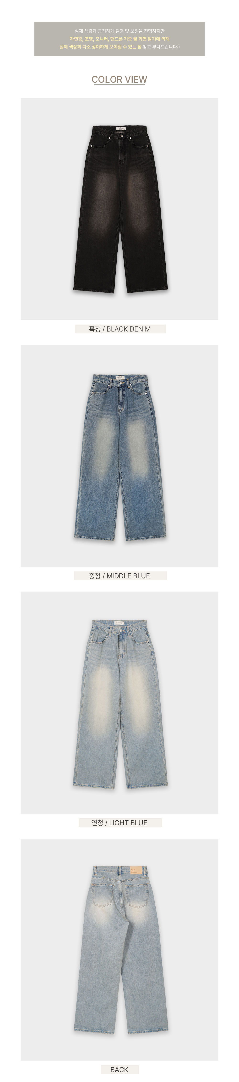 가방 상품상세 이미지-S1L4