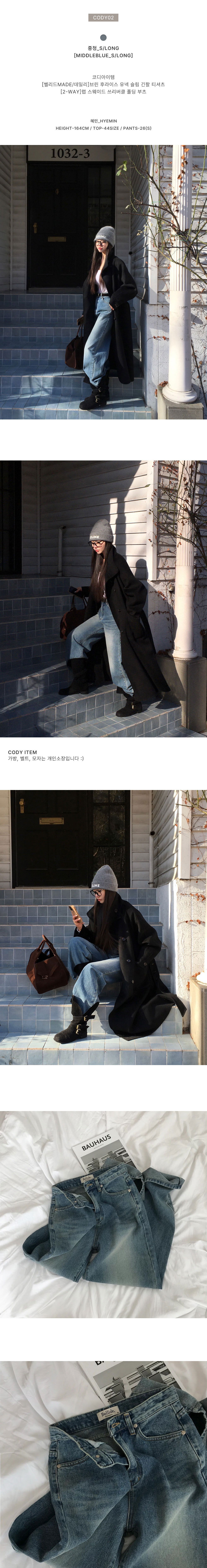 가방 상품상세 이미지-S1L7