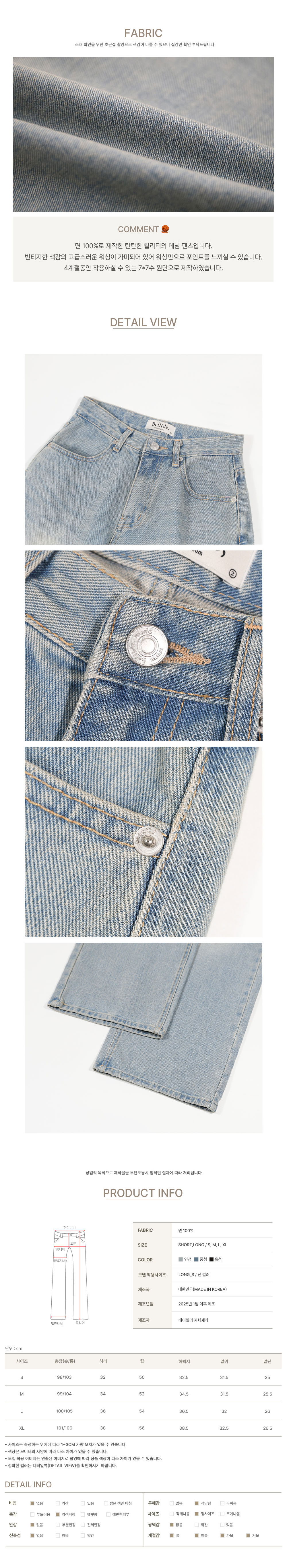 가방 상품상세 이미지-S1L3