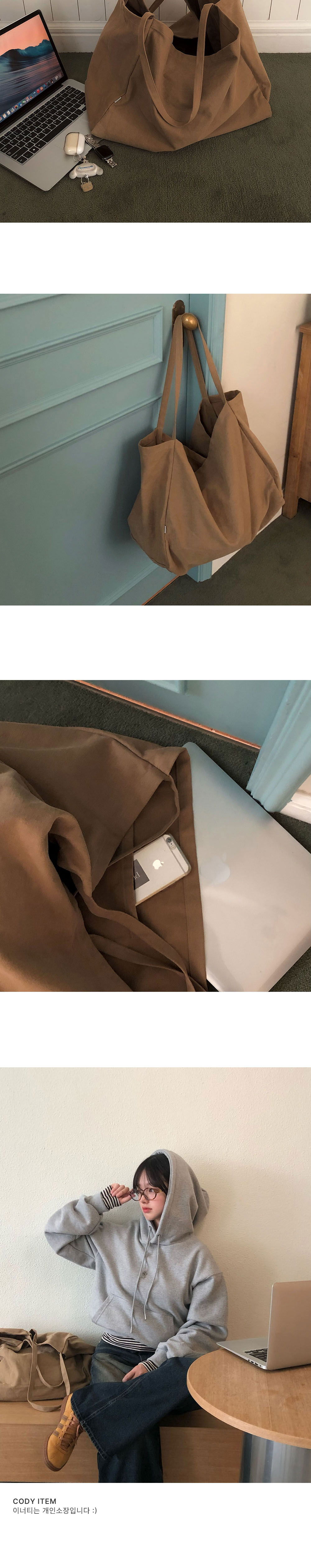 악세사리 상품상세 이미지-S1L8