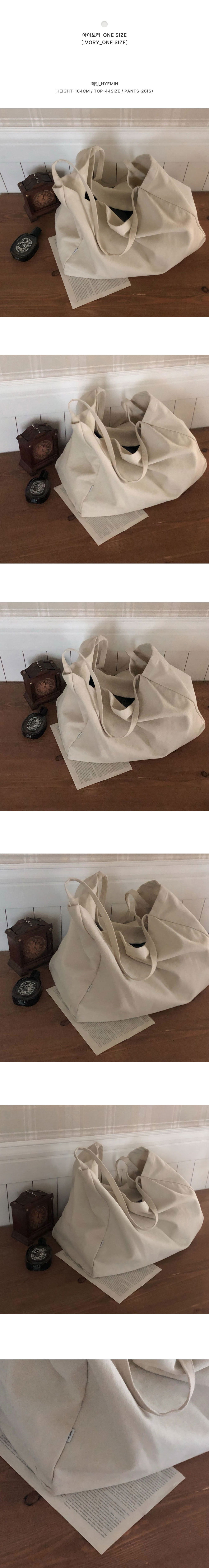 악세사리 상품상세 이미지-S1L7