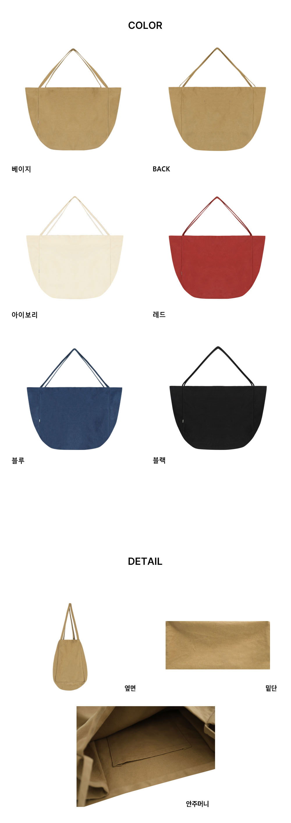 악세사리 상품 이미지-S1L3