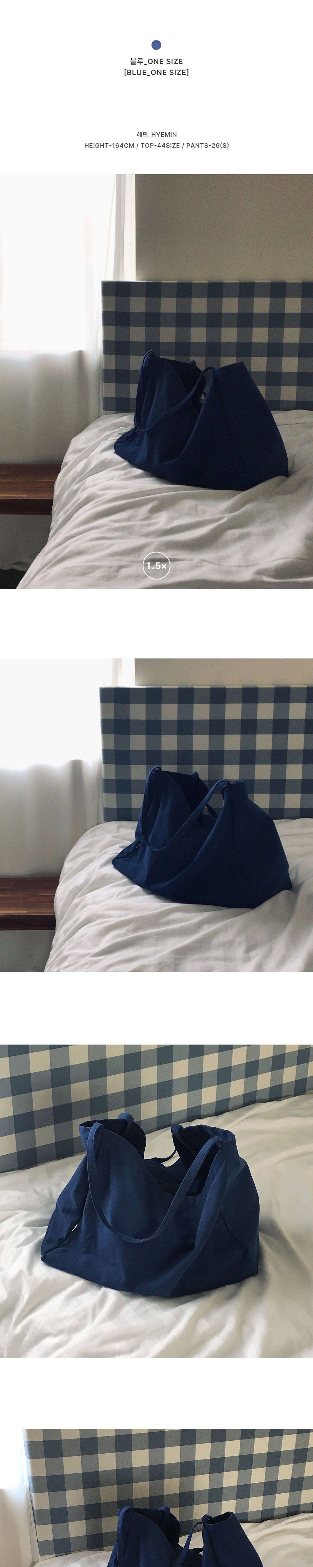 악세사리 상품상세 이미지-S1L5