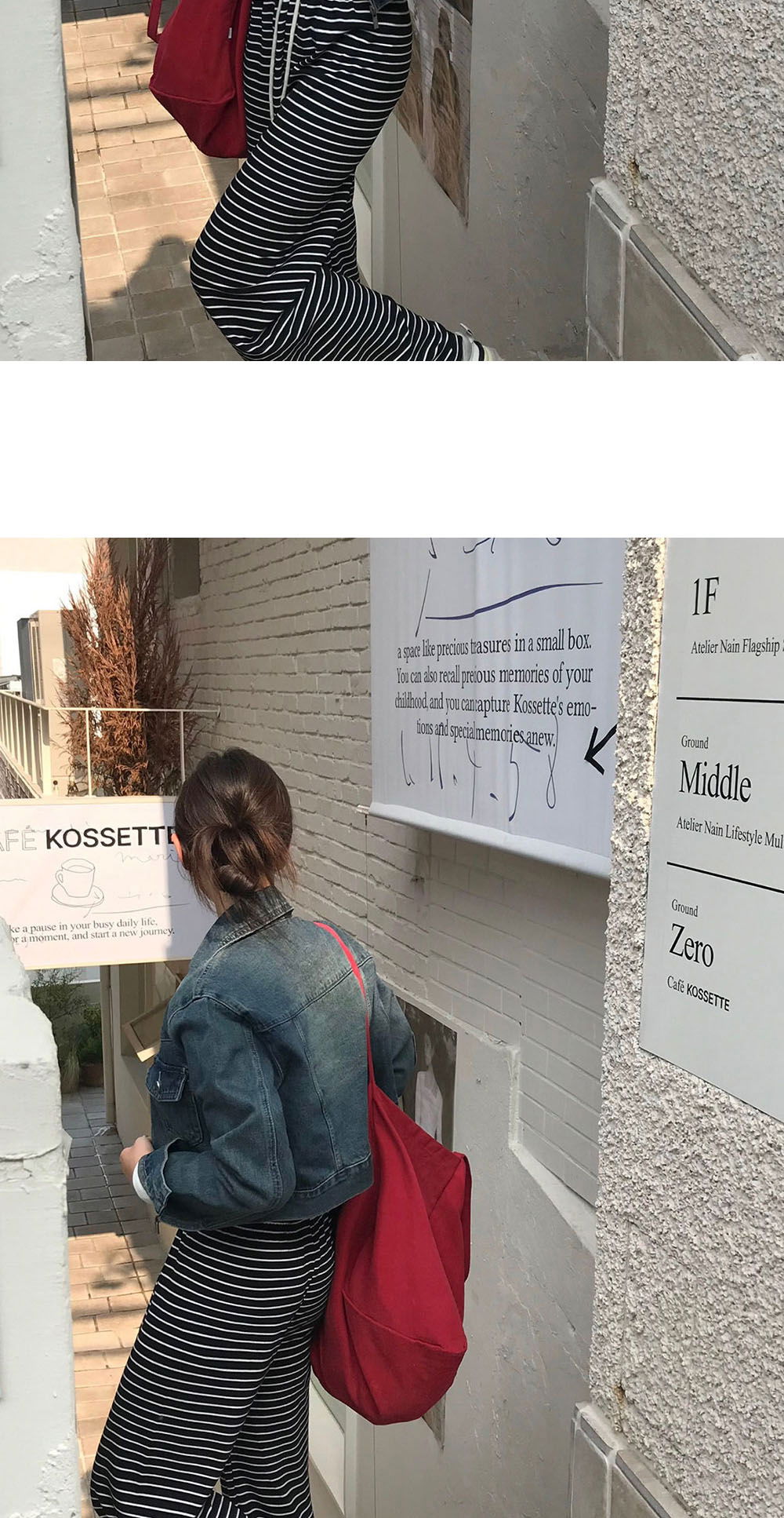 악세사리 상품상세 이미지-S3L1