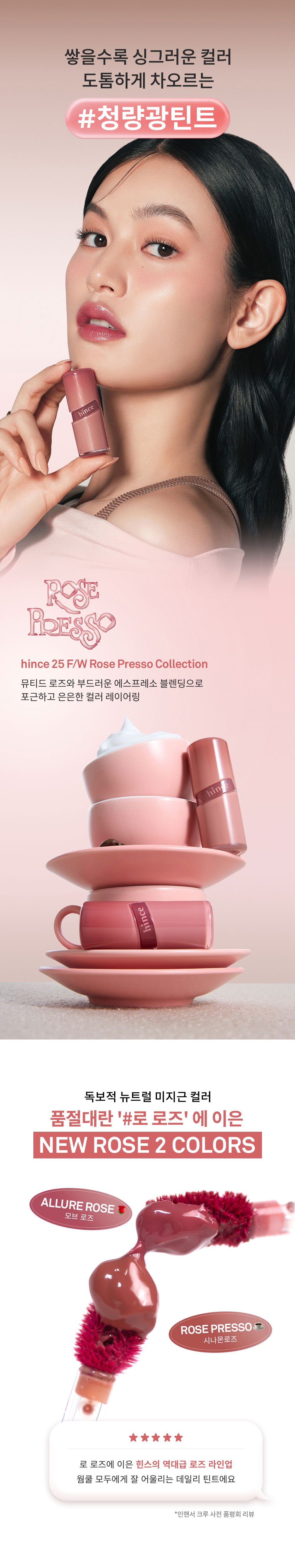 악세사리 상품상세 이미지-S4L1