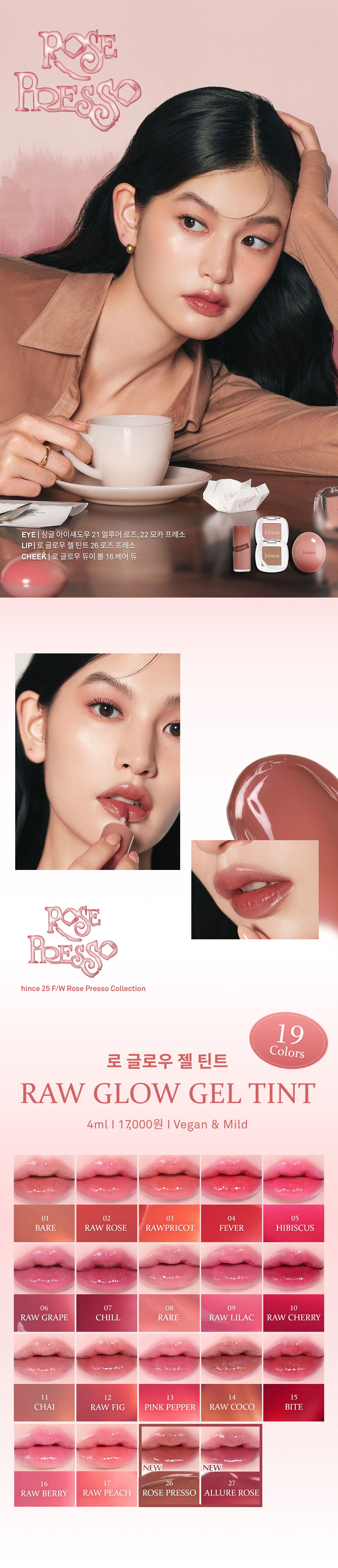 악세사리 상품상세 이미지-S4L2