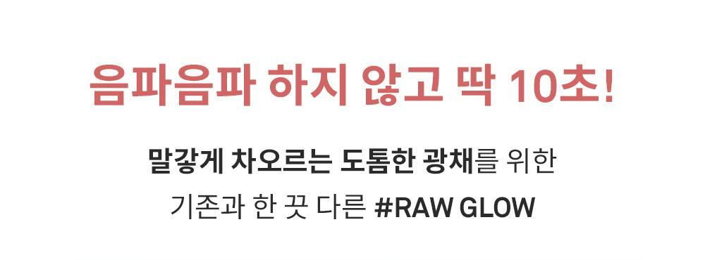 악세사리 상품 이미지-S4L7