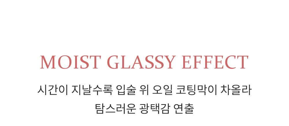 악세사리 상품 이미지-S4L6