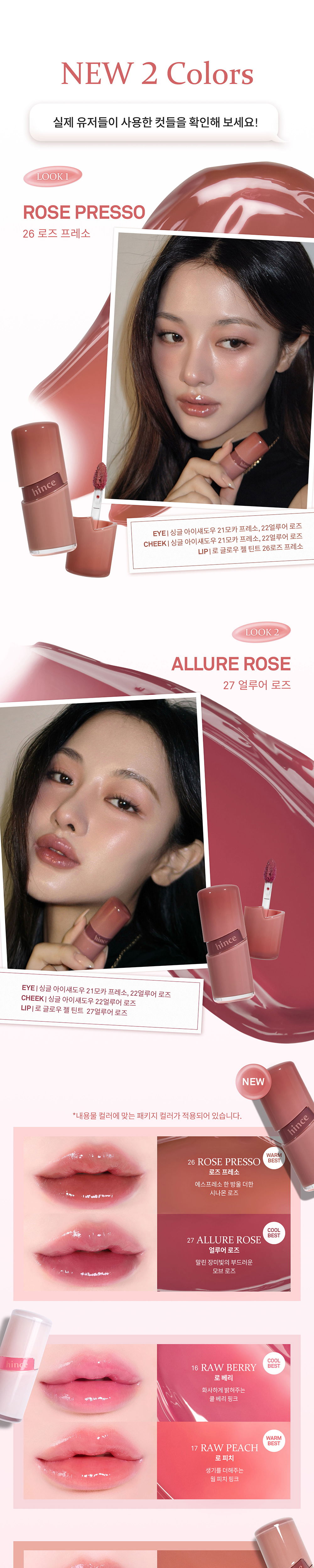 악세사리 상품상세 이미지-S4L12