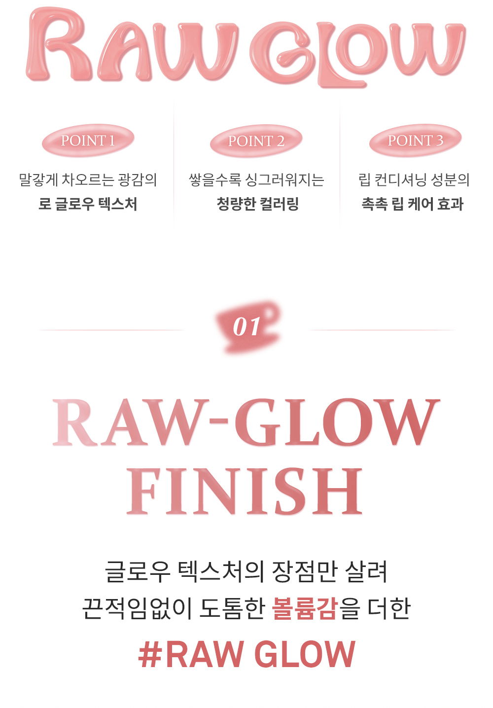 악세사리 상품 이미지-S4L3