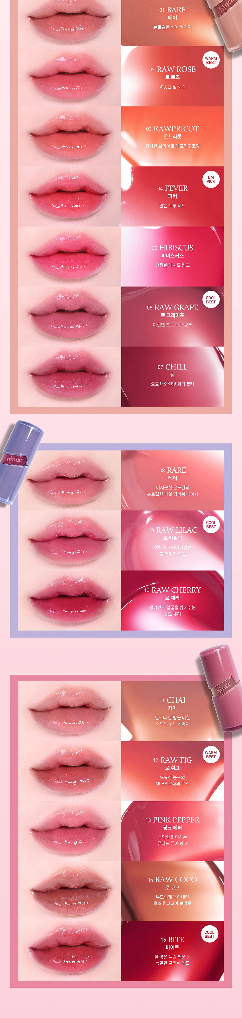 악세사리 상품상세 이미지-S4L12