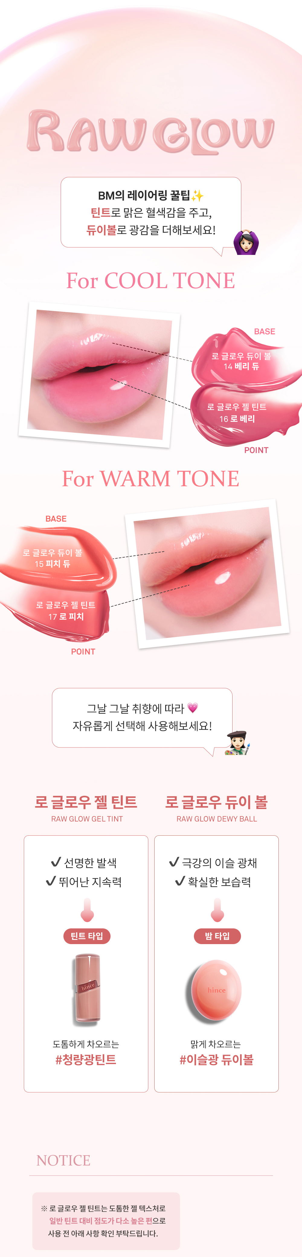 악세사리 상품상세 이미지-S4L16