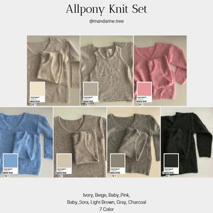 올포니 브이넥 오버핏 루즈핏 니트 스웨터 7 color 원숄더니트/오프숄더니트/나시니트세트