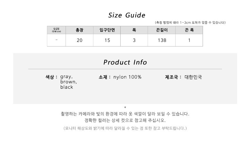 코트 상품 이미지-S2L7