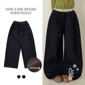 러셀 밴딩 절개 논페이드 스토퍼 생지 데님 와이드 팬츠 (2color)