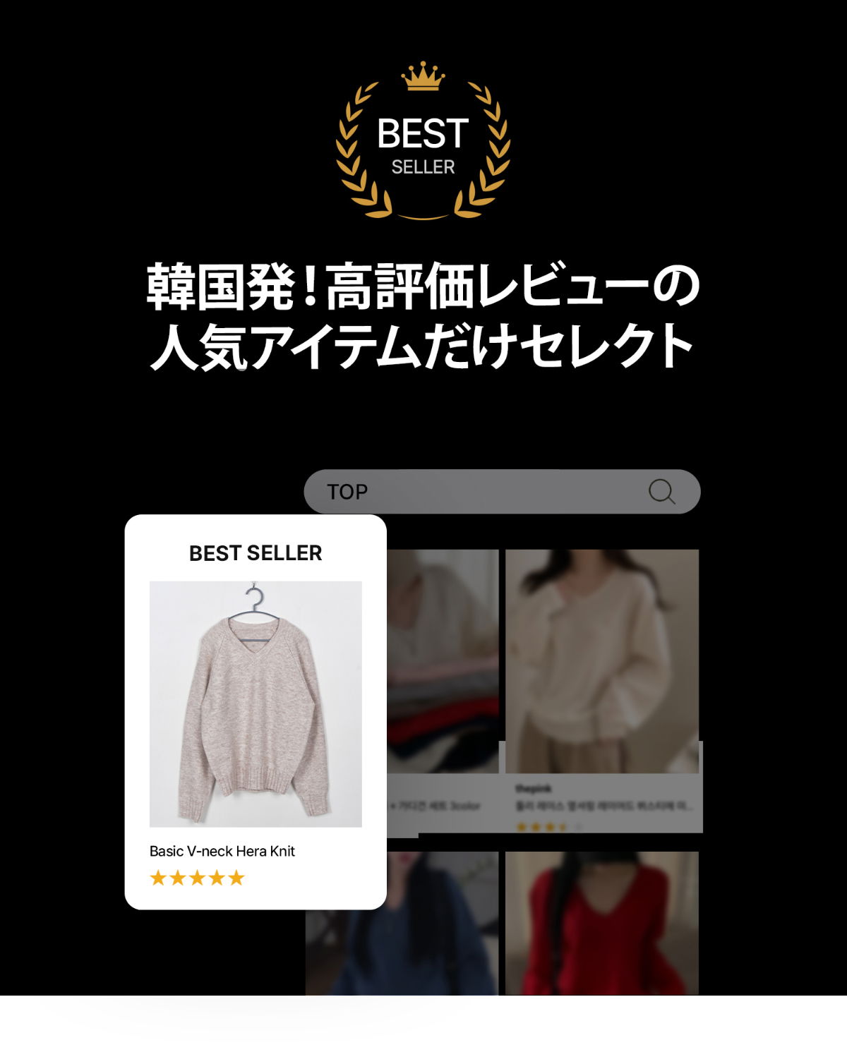 jacket product image-S1L28