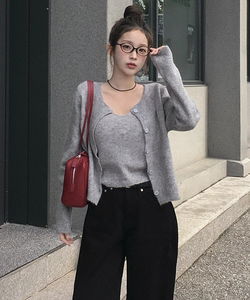 20% Purin Wool Sleeveless Cardigan Set - 4 Colors