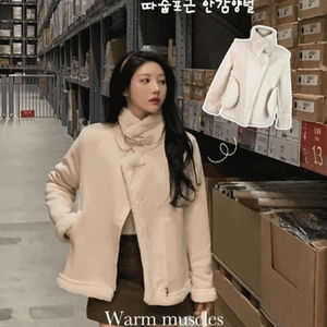 따숩포근 하이넥 버클 양털 안감 아방 루즈핏 스웨이드 무스탕 하프 자켓