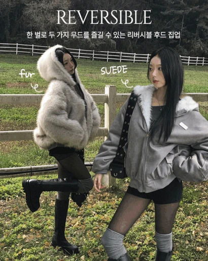 시티플립 리버시블 실버 펜던트 셔링 퍼프소매 밴딩 시보리 아방 루즈핏 스웨이드 퍼 후드 집업