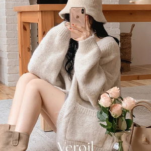 베로일 오버핏 가디건