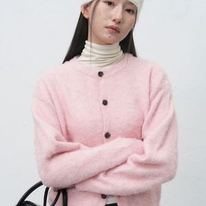 UNISEX 헤어리 니트 포켓 가디건