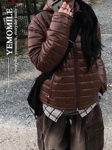 카이저 유광 스트링 경량 패딩