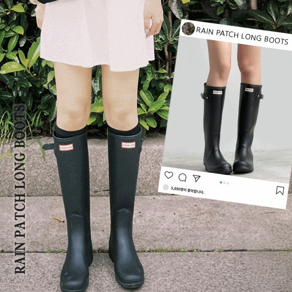 Patch long rain boots rain boots
