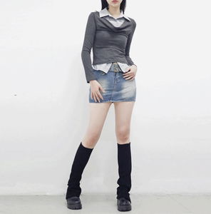 Flynn Belt Denim Skirt