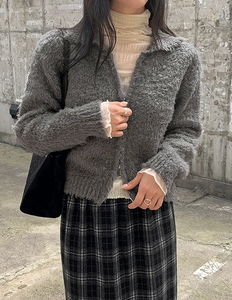 Herots Kara Knitwear Zip-up