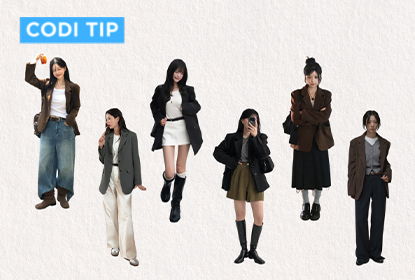 穿出知性大人感🤎溫柔韓系小姐姐必備！六種時髦西裝外套搭法大揭密🧥✨