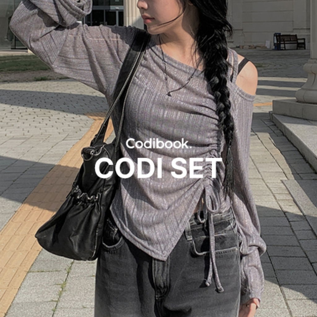 Codi Set #016 | Soft Charcoal Fit