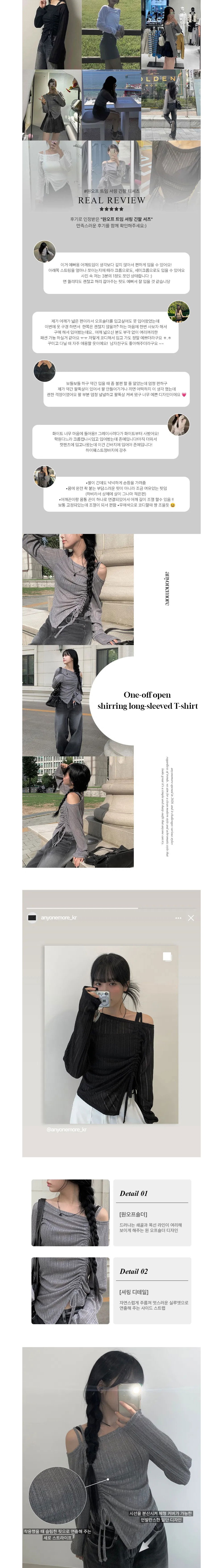 付属品 詳細画像-S1L37