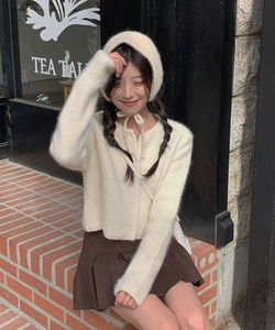 馬特爾羊毛混紡長袖開襟外套