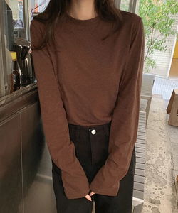 Kairan Angora Round Long Sleeve T-Shirt - 6 Colors