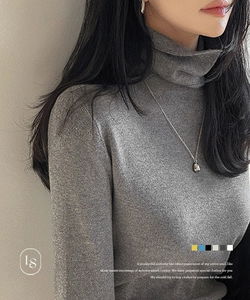 基本款銀色高領內搭長袖針織上衣