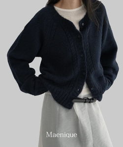 Evans Twisted Wool Round Neck Cardigan