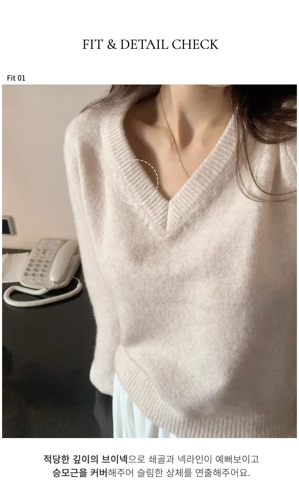 긴팔 티셔츠 -S1L5