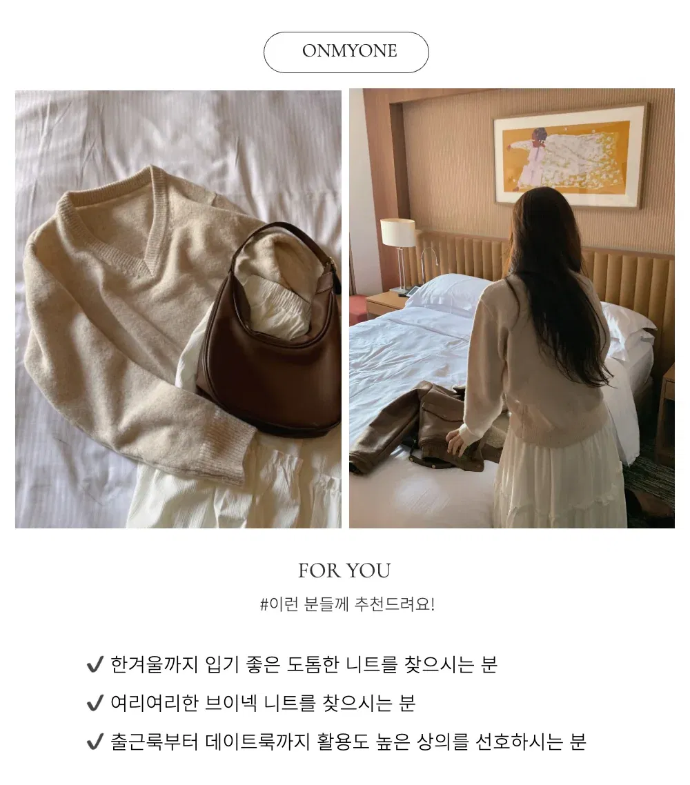 긴팔 티셔츠 상품상세 이미지-S1L10