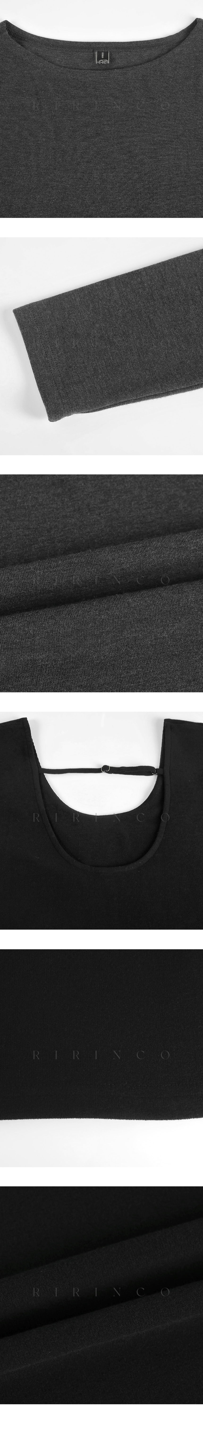 네브리빌 스판 보트넥 티셔츠 뷔스티에 투피스 세트