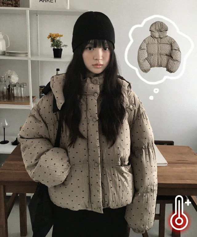 Puffer Jacket