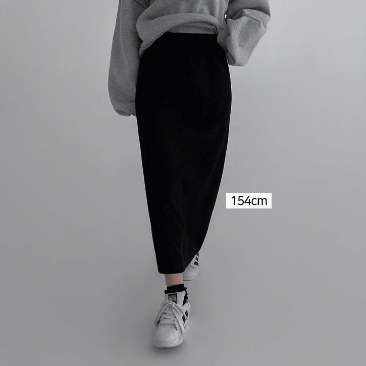 Hot Golden Banding Team Long Skirt (Ships Today)