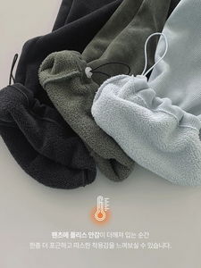 ウォーマー2WAYパンツ