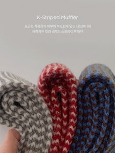 케이 스트라이프 머플러