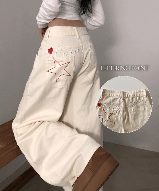 Gato Balloon Split Lettering Embroidery Wide Balloon Cotton Pants